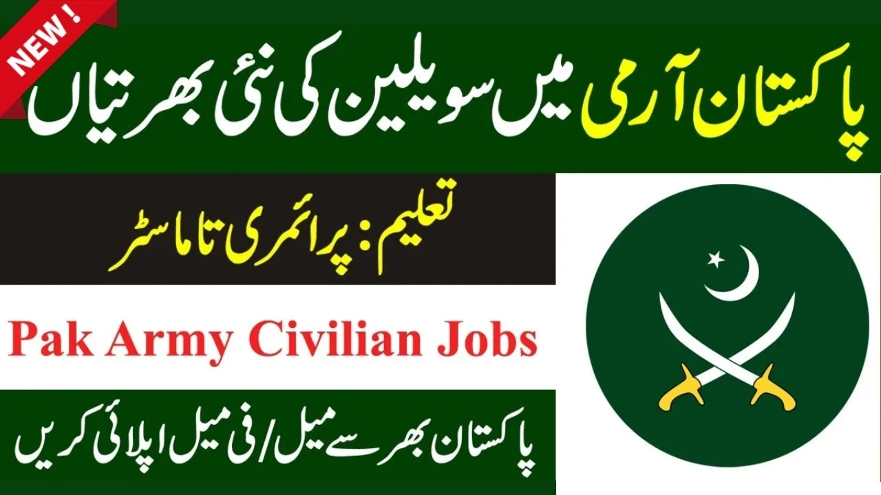 Army Jobs 2023 in Pakistan Apply Now (Males & Females) Best Latest Advertisement